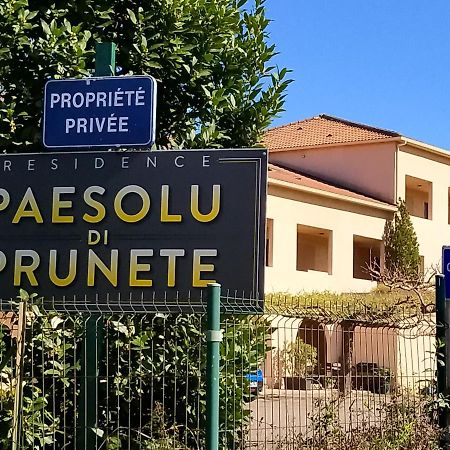 Studio A 100M De La Plage Et De La Piscine سيرفيون المظهر الخارجي الصورة