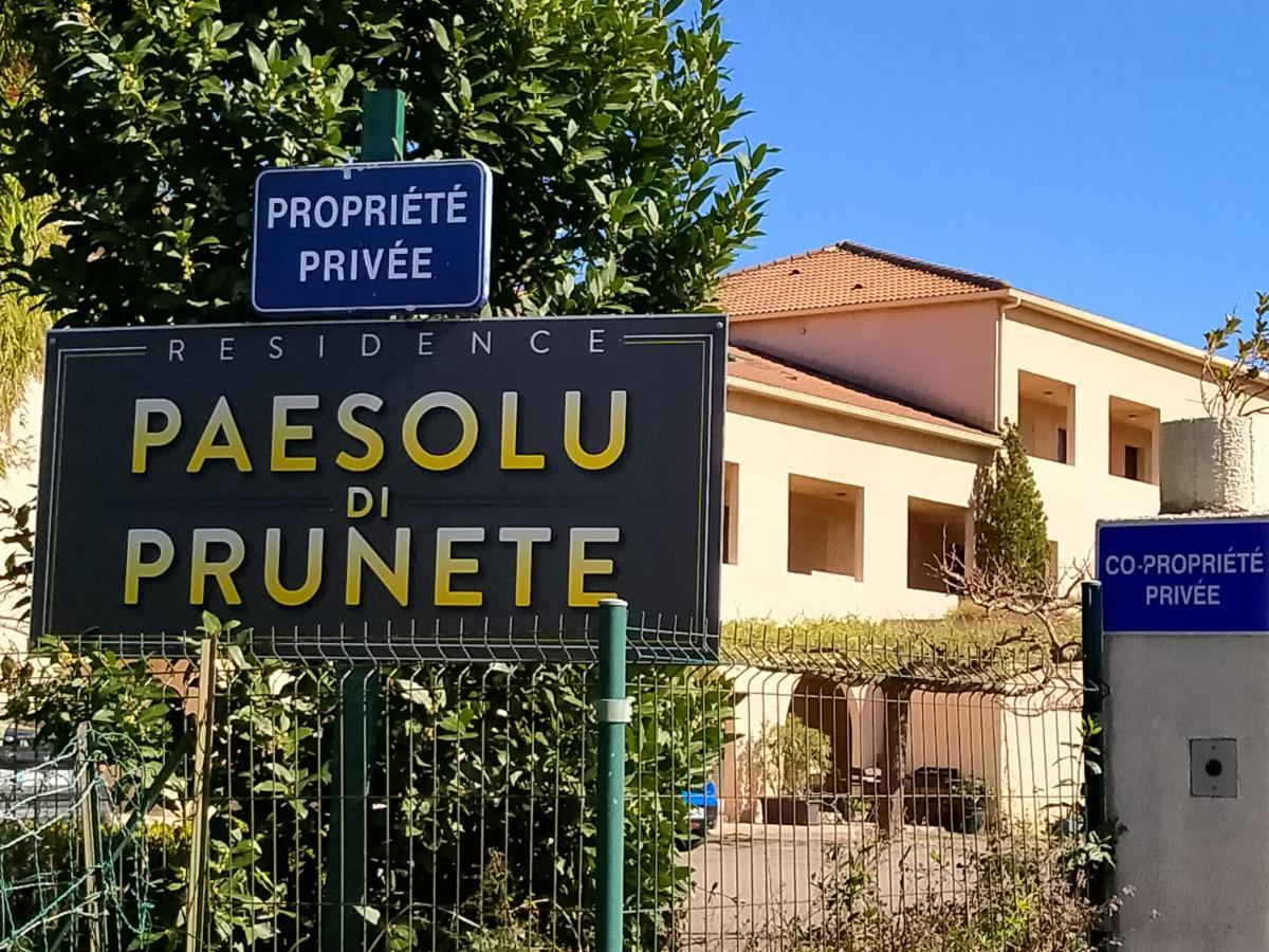 Studio A 100M De La Plage Et De La Piscine سيرفيون المظهر الخارجي الصورة